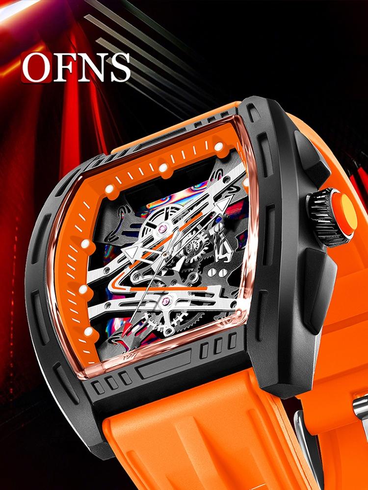 1Pcs Brand Men's Barrel shape Watches Waterproof, Trendy Retro Style Watch for Man,Luxury Male Quartz Wristwatch, Silicone strap/ABS plastic case, Fashion Trend Men Business Watch, Holiday Birthday Gifts