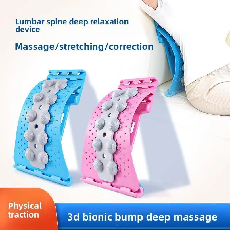 Ergonomic Arched Back Stretcher Machine - Unisex Yoga-Inspired Posture Corrector with Acupressure, Waist Support, Lower Back Pain Relief, Spinal Alignment, Muscle Therapy for Home or Work Posture Reset (Sports & Outdoor Fitness Balance Training Equipment)