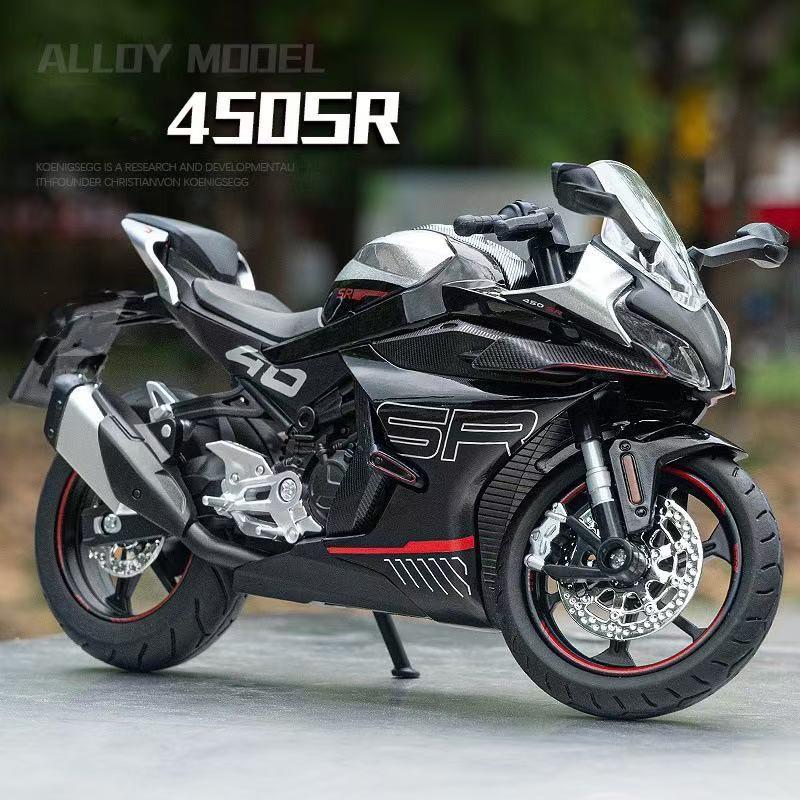 New Cfmoto 450sr Alloy Motorcycle Model, 1:12 Scale, High-End Gift Box, Perfect for Gifting, Ideal for Ceremonies