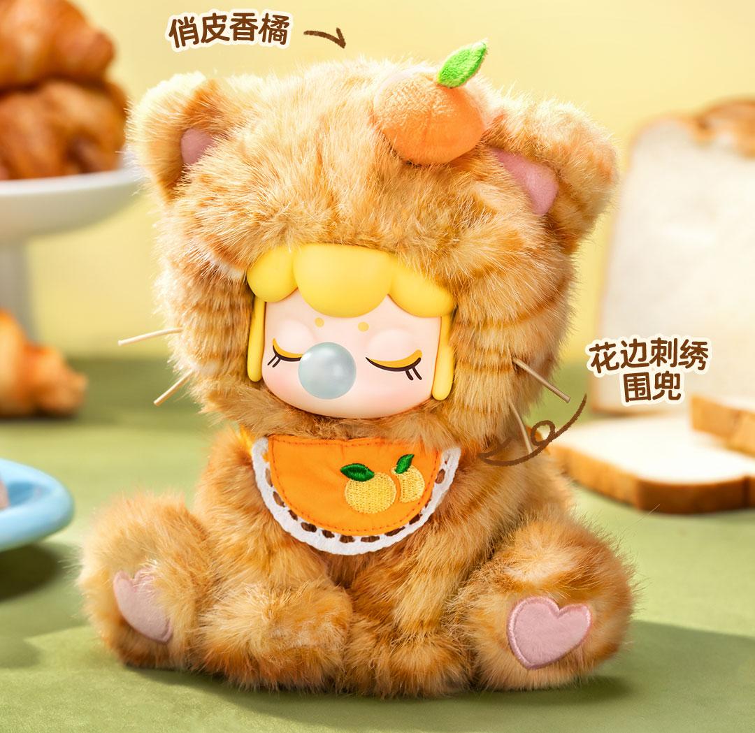 1093. Nanci Tea Time Kitties Series Plush Blind Box