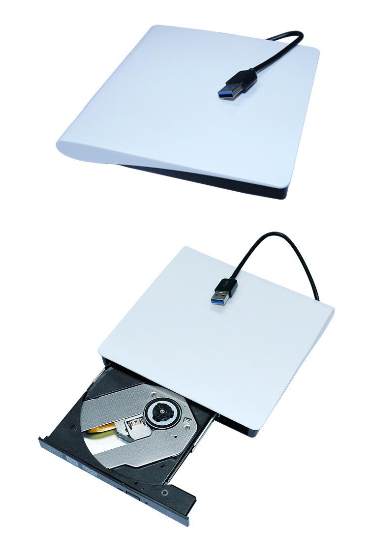 Brushed USB3.0 External Optical Drive Mobile DVD Burner for Desktop & Laptop External Disc Drive