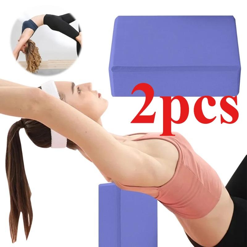2pcs Dance Supplies High Density Yoga Foam Blocks Solid Color Non-slip Yoga Block EVA Lightweight Props Brick Meditation