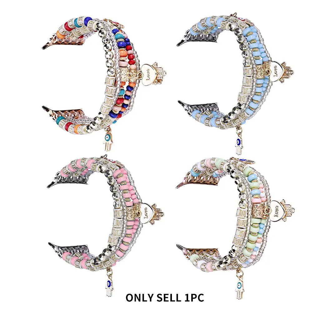 Boho Beaded Apple Watch Strap, Elastic Jewelry Band with Heart & Hand Charm Pendants, Fits Iwatch Series 9-1, Perfect for Vacation, Smart Watch Accessories, Wearable Accessory