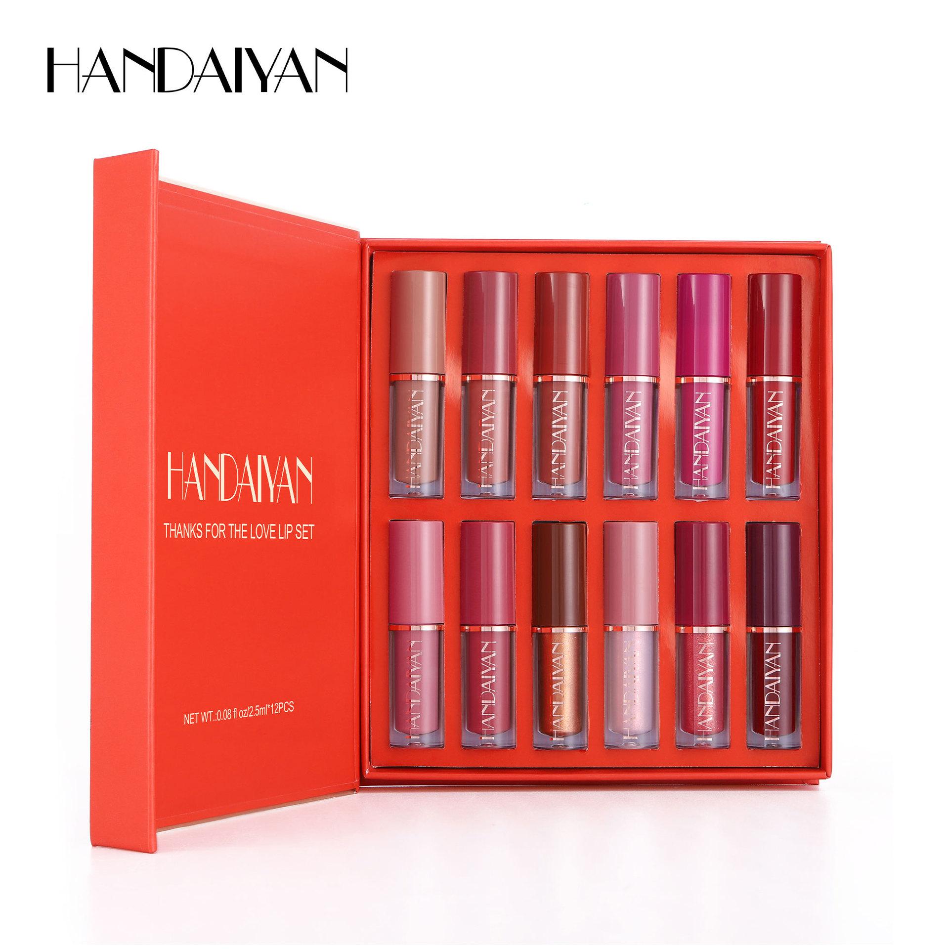 12-Piece Creative Lip Gloss Set, Matte & Shimmer Finish, Waterproof Non-Stick Cup Design, Perfect for Valentine's Day Gift