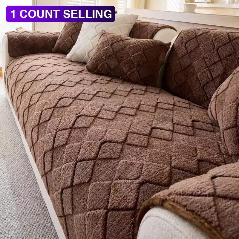 sofa cover Modern Plush Diamond Pattern Sofa Cover, Dustproof Pet-Friendly Polyester Fabric, Soft Texture, Suitable for Single Seat to L-Shaped Couch