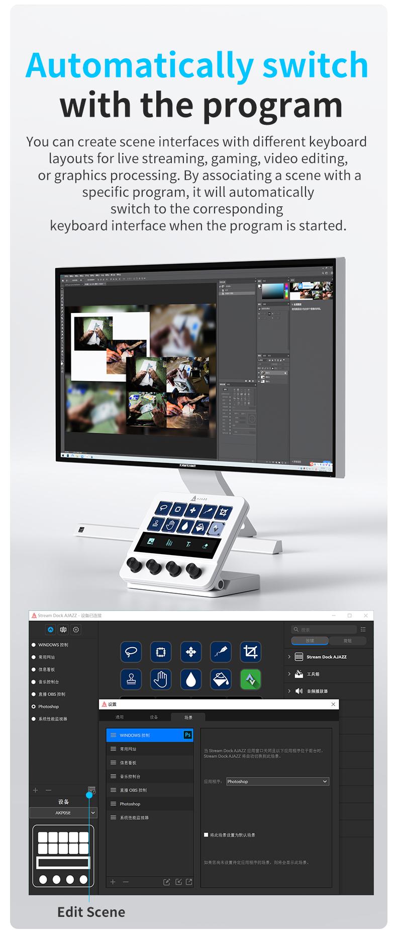 AJAZZ AKP05E Desktop Streaming Controller Programmable LCD Button Multi functional Knob Touch Screen Operation 0-60 ° Adjustable Bracket Compatible with Win/Mac Office Live Streaming Multi scene Application USB Controller