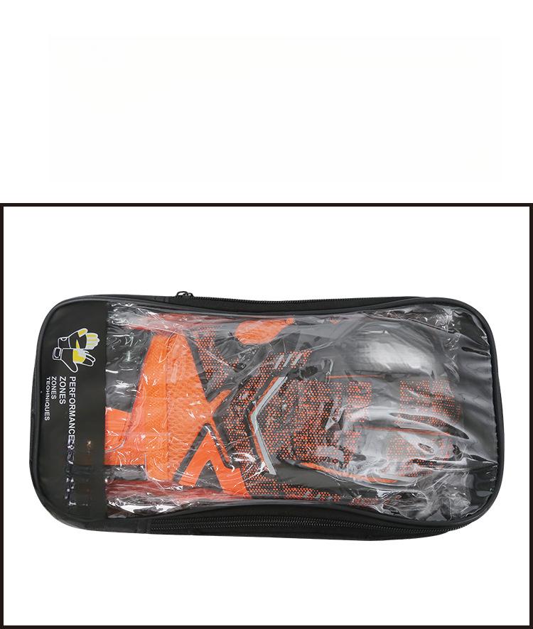Football goalkeeper gloves, latex finger protection gloves, specialized gloves for competition and training for adults, teenagers, and elementary school students, football equipment soccer goalie