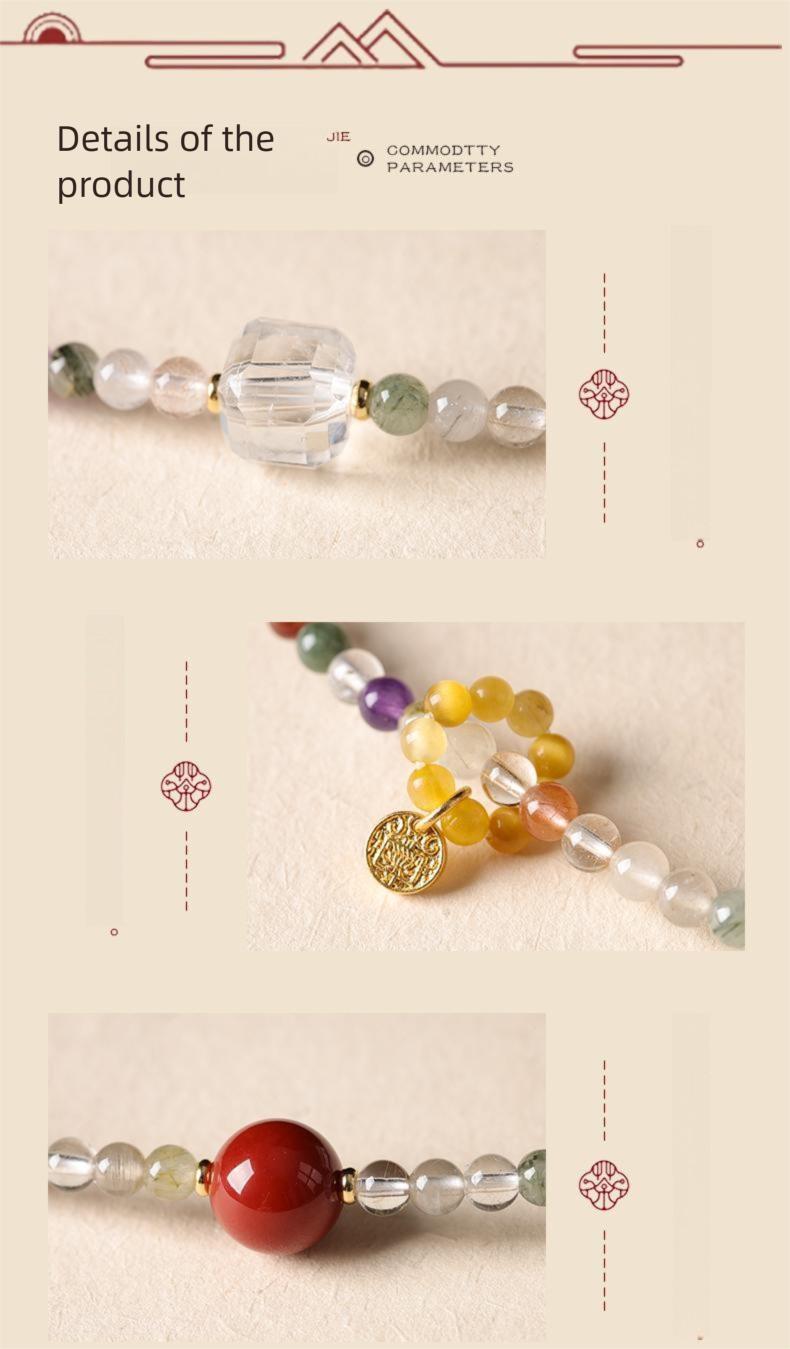 [Multi Treasure Blessing] crystal bracelet, black gold super seven white crystal golden tiger eye red agate, unisex, daily wear gift, natural stone mix, all round good luck wealth blessing symbol