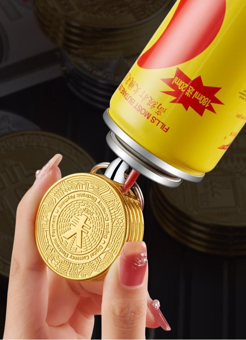(Butane-free) Bitcoin-Shaped Refillable Butane Lighters, Windproof Metal Keychain Lighters with Adjustable Flame, Portable Coin Design for Camping, Candles & Outdoor Use-Cool Crypto Gift for Men & Friends (Butane Not Included)