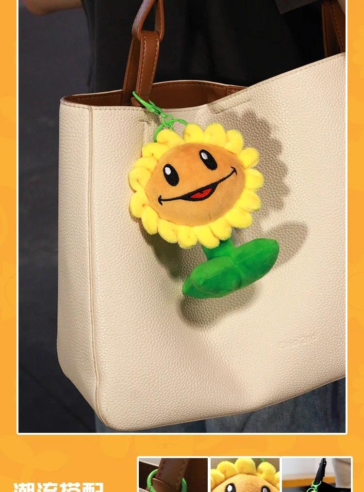 Plants vs Zombies Unisex Soft Plush Doll Toy Figures - Sunflower, Peashooter, Nut Designs - Cell Schoolbag Pendant, Keychain, Teens' Holiday Gifts