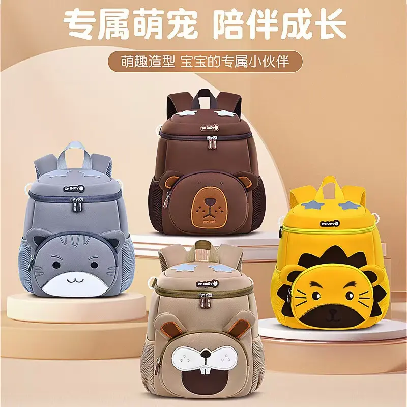 Children's Insulated Backpack with Safety Strap and Name Tag - Fun Lunchbox Carrier for Preschoolers