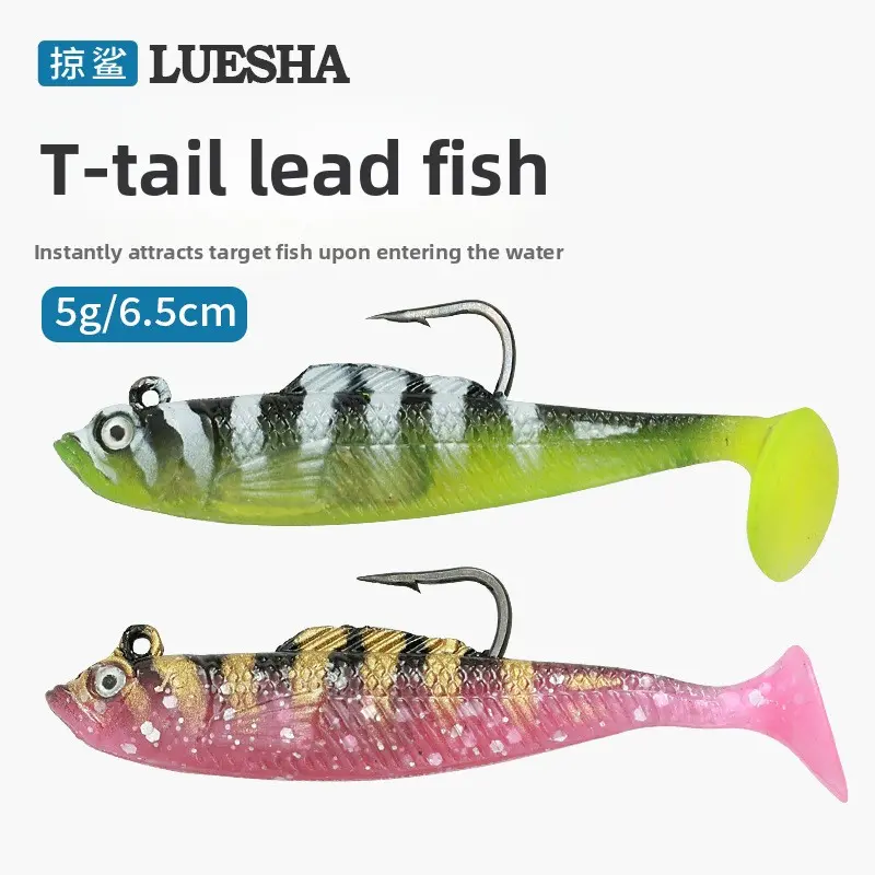 5 Pack Lead Core Soft Bait Fishing Lures Set Paddle Tail Soft Plastic Lures Swimbaits for Bass Trout Walleye Fishing Tackle