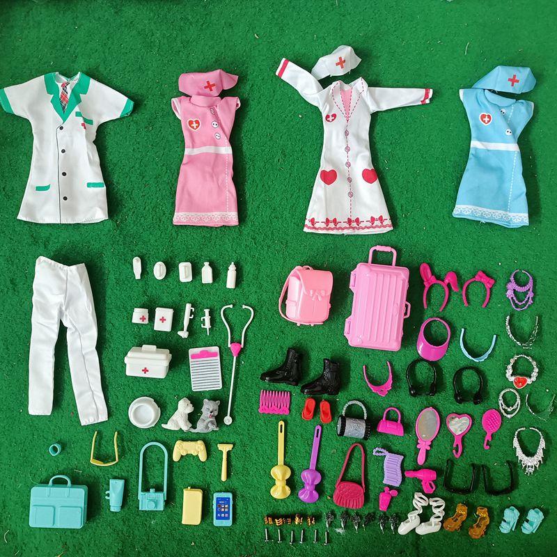 11.5 Inch Doll 77 Piece Set, Role Play Doctor Nurse Costume Accessories, Unisex Figurines & Miniatures, Perfect for Kids