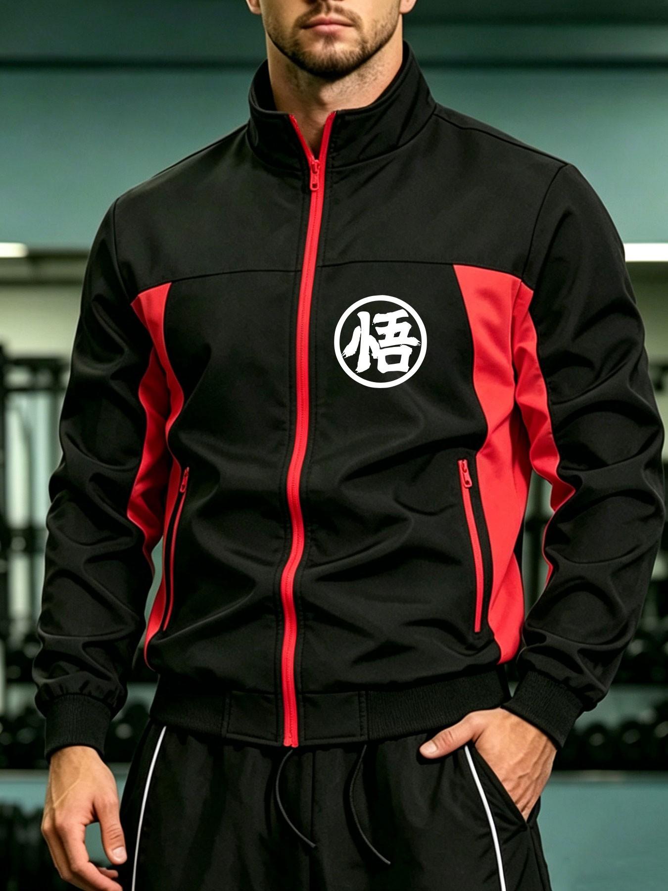 Men's Funny Print Contrast Stand Collar Jacket, Fall Winter Zipper Pocket Outdoor Sport Wind-Resistant Coat, Casual Fitness Training Top