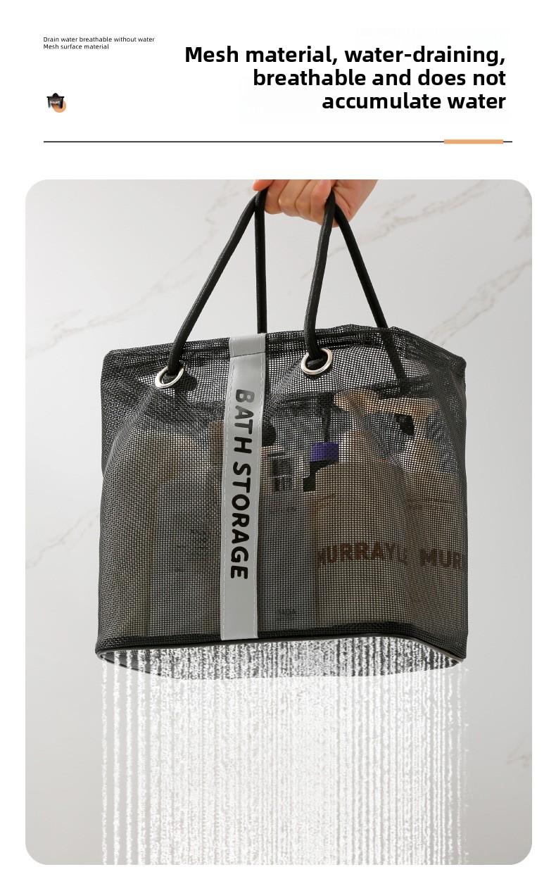 Mesh Toiletry Bag for Travel, Foldable Cosmetics Organizer Basket with Breathable Net, Large Capacity Shower Caddy for Gym Swimming, Quick Drying Drainage Holder