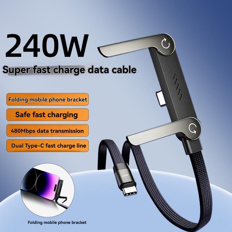 Invisible Stand Charging Cable with Stand, 240w Super Fast Charge Type-C Charger, Ideal for Gaming Office Car Travel