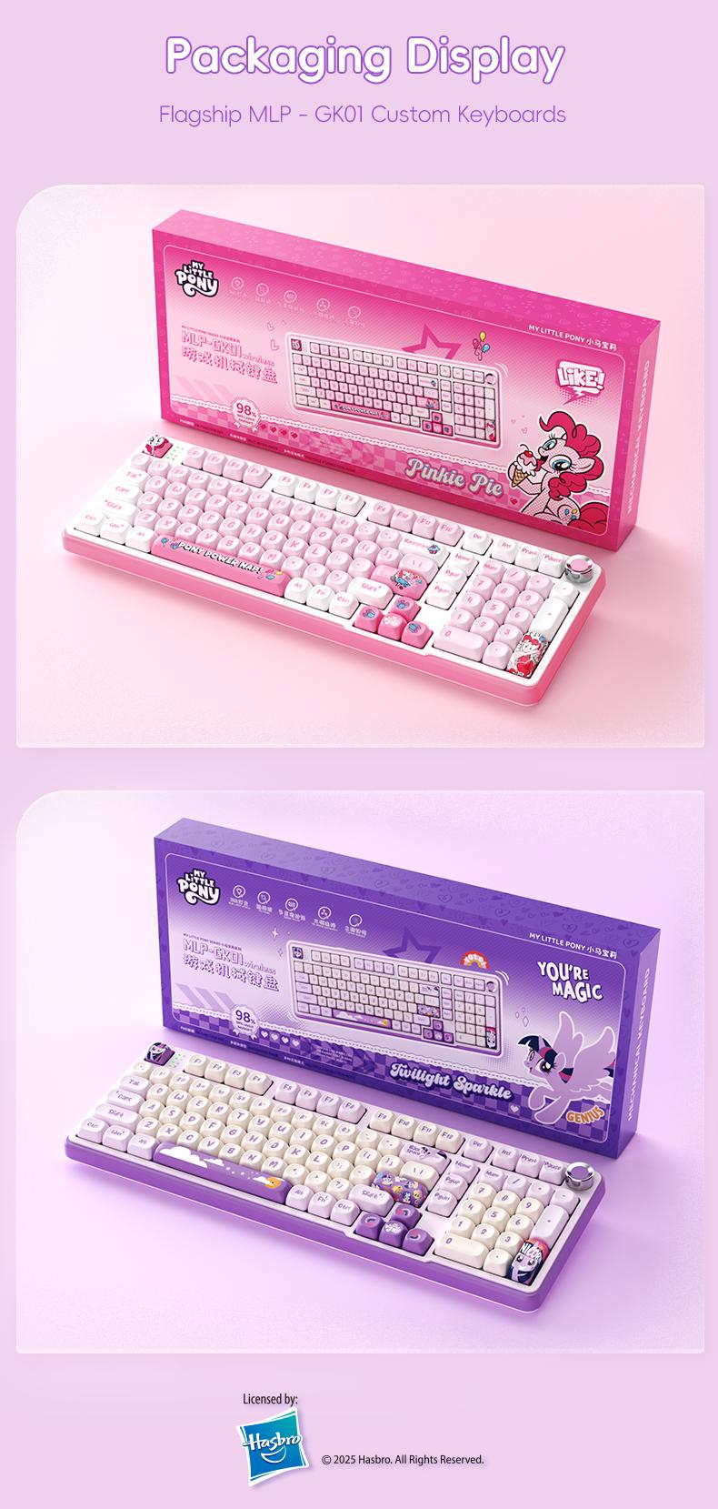 My Little Pony MLP GK01 Bluetooth wireless keyboard dual-mode pink silent keyboard mouse set high-value girls office keyboard and mouse typing game computer notebook tablet IPad pass