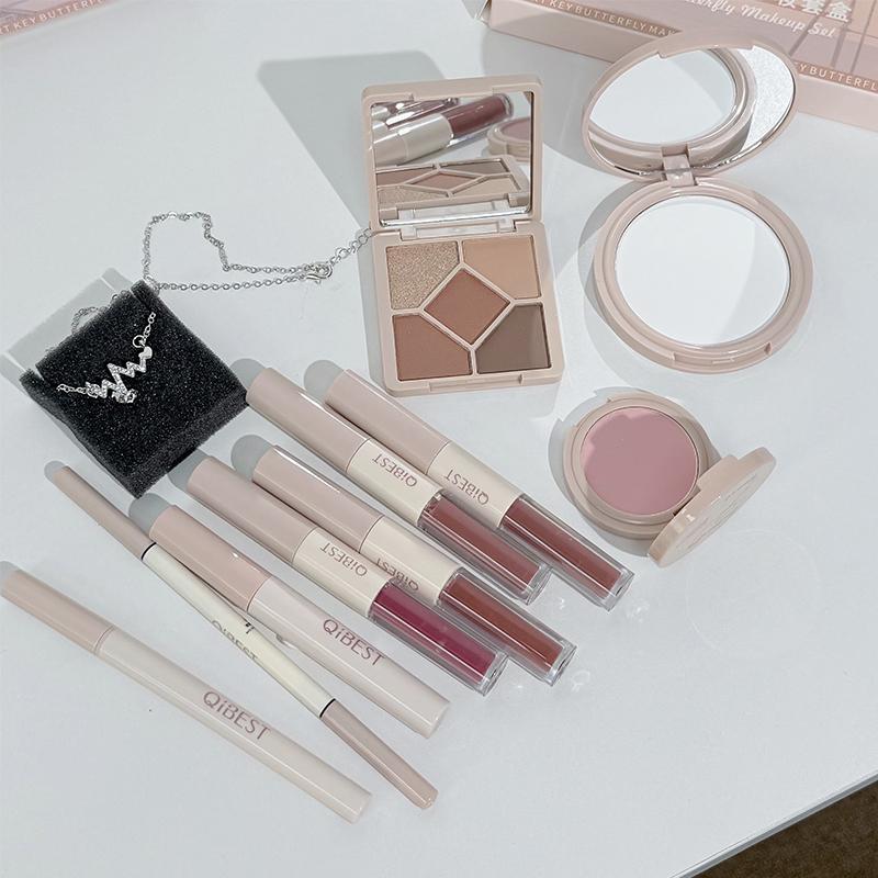 Qibest Makeup Palette Set, Makeup Combo, Lip Gloss & Cream, Blush, Eyeshadow Powder, Brow Pencil, Eyeliner Pen, Necklace, Full Face Kit, Beauty Bundle Kit, Gift for Her