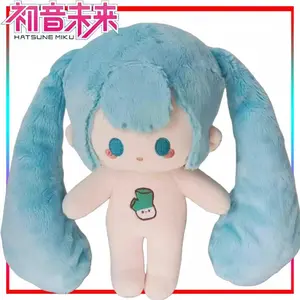 New Hatsune Miku Cotton Doll Cartoon Hatsune Miku Plush Doll Articulated Anime Merchandise Holiday Gift Room Decorations