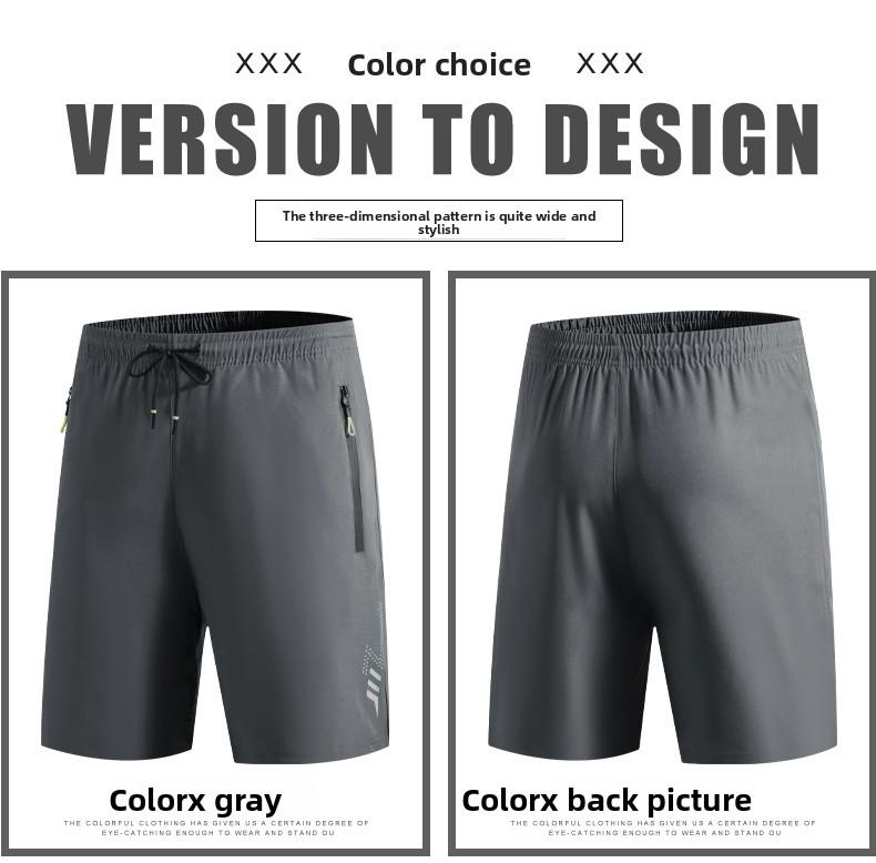 Men's 5-Pack quick drying close fitting sports and leisure gym shorts with breathable bottom, zipper pocket, elastic waistband, multiple sizes, suitable for fitness and outdoor wear