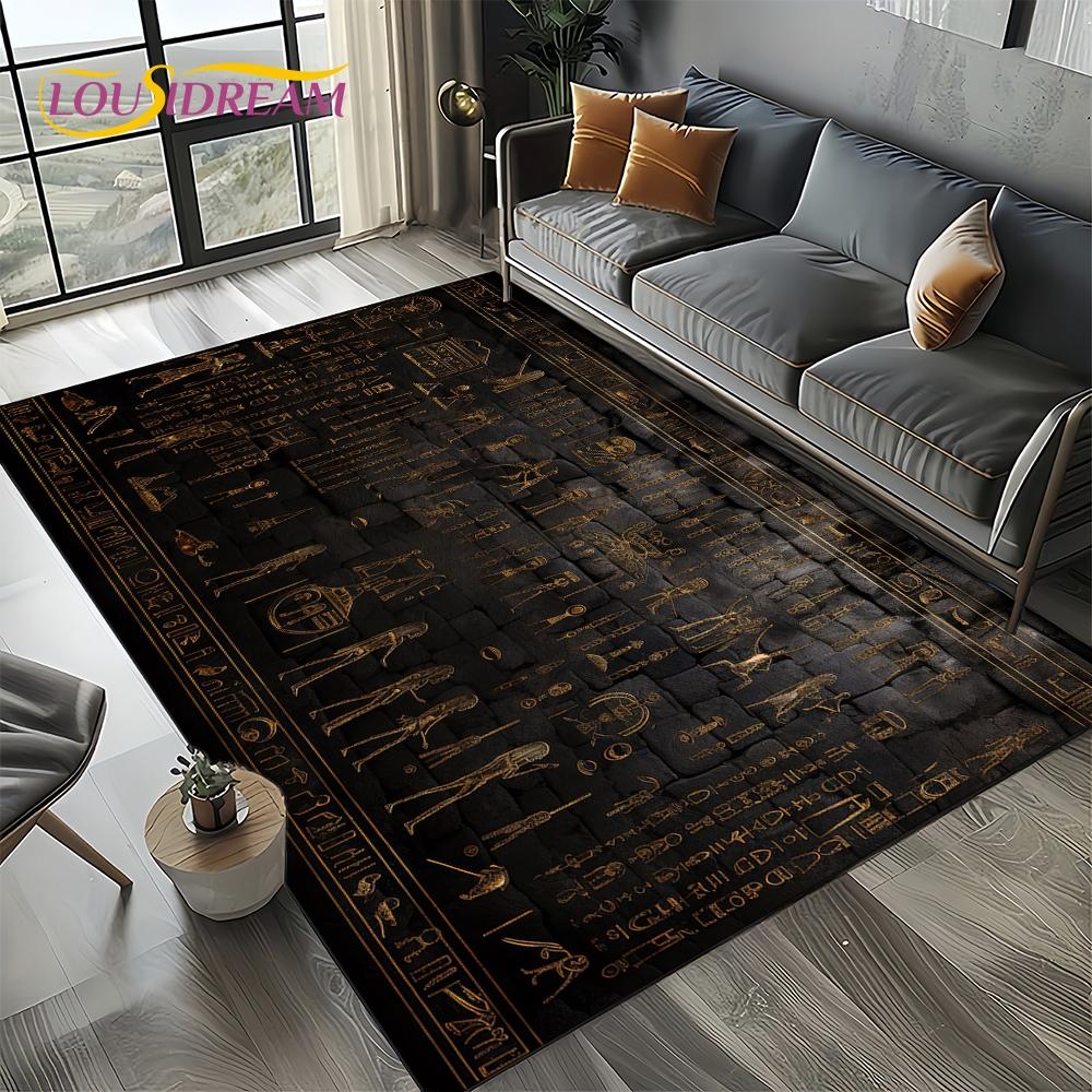 Vintage Ancient Egyptian Mural Pharaoh Hieroglyphs Flannel Area Rug - Retro Egyptian Art Print Soft Mat for Living Room, Non-Slip Historical Home Decor#EgyptianMuralRug #PharaohHieroglyphsMat #EgyptianArtDecor #HistoricalCarpet #NonSlipFlannelRug