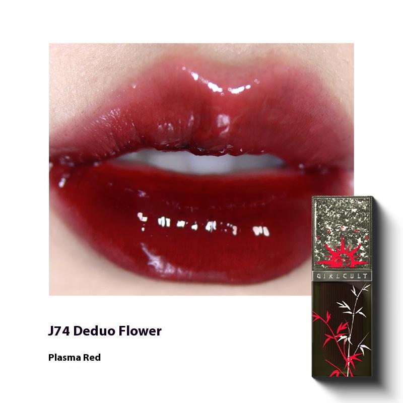 Girlcult Lipgloss Chameleon Dark Gothic Liptint Moisturizing Mirror Finish Long-Lasting Non-Stick Cup Halloween Style Makeup