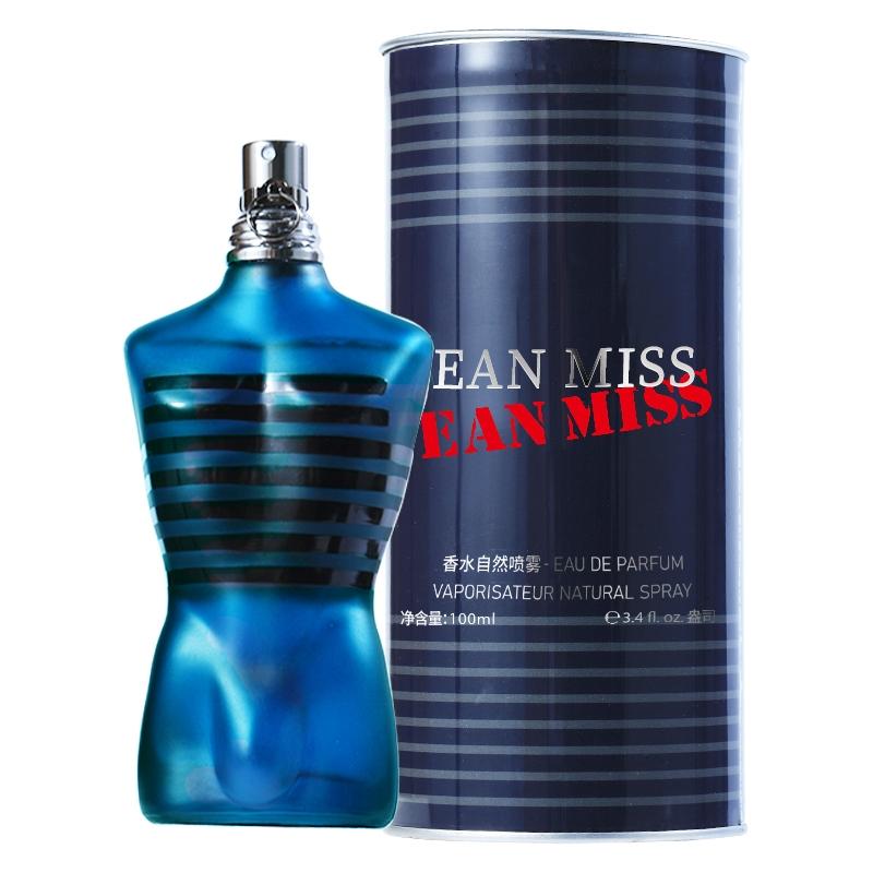 Men's Perfume Naked Man Scent Long-Lasting Light Ocean Gentleman Cologne Daily Use Date Gift 100ML Large Capacity