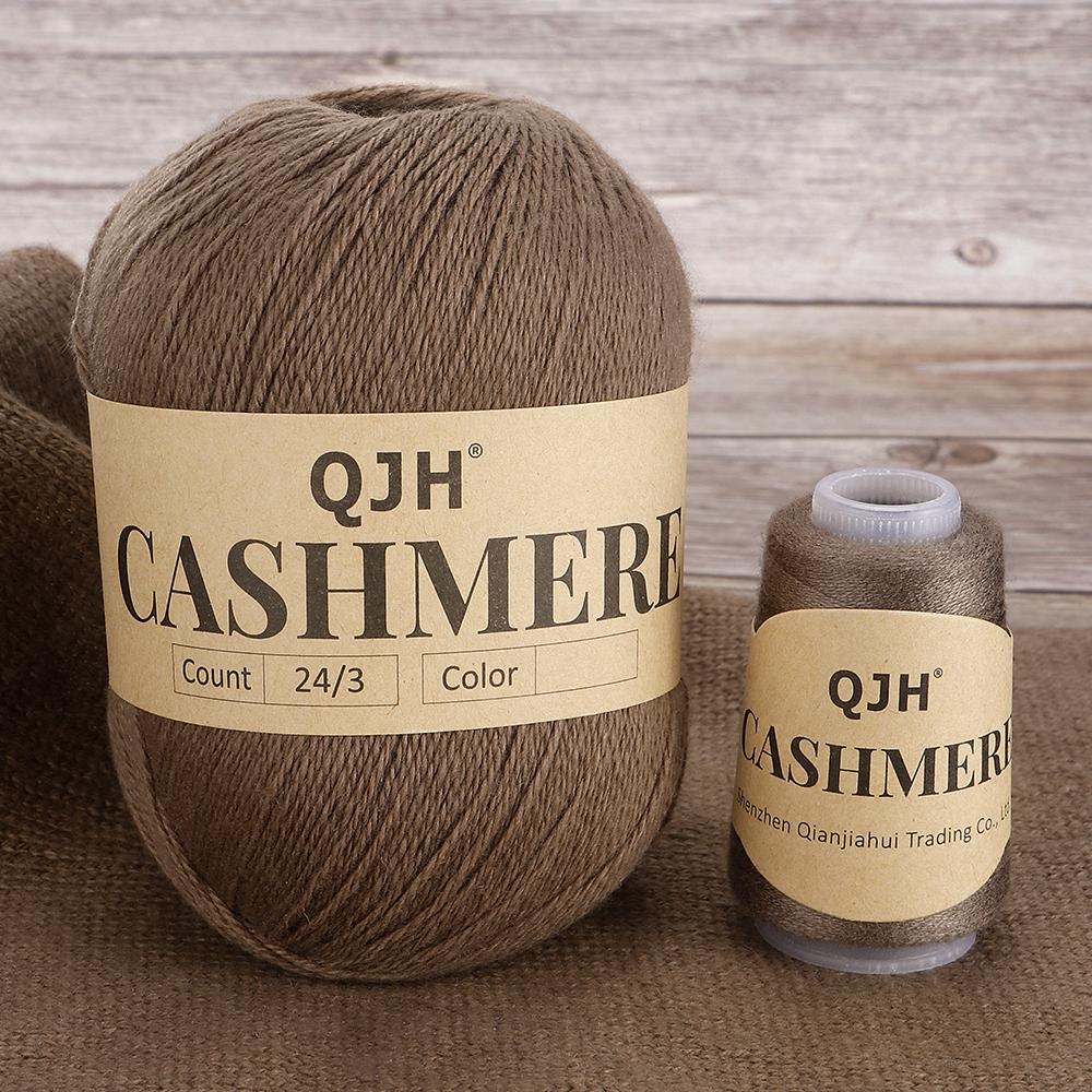 1 pair of soft and warm cashmere yarn, comfortable hand-spun wool yarn, DIY knitting and crocheting sweater and scarf yarn, ideal gifts for autumn and winter, including 1 large yarn and 1 small yarn