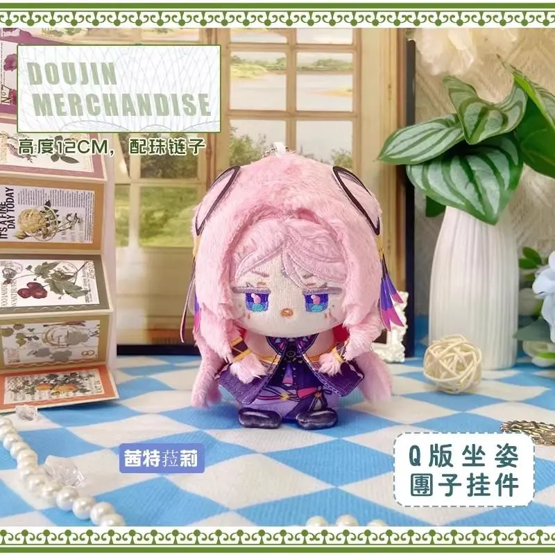 Genshin Impact 12cm Mualani Mavuika Kinich Citlali Kachina Plushie Game Dolls Bag Pendant Keychain Gifts Stuffed Collection Toy