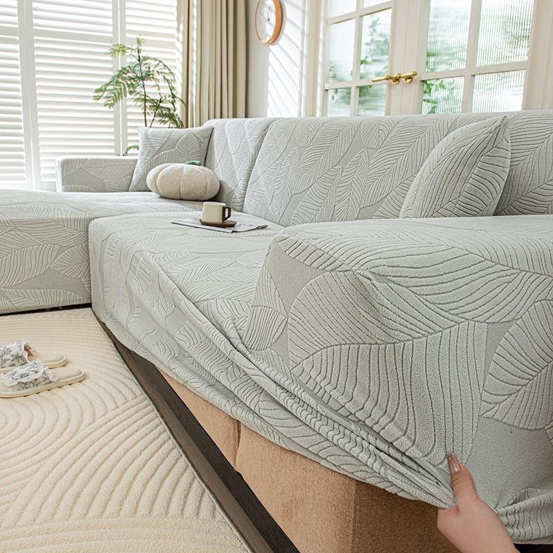Leaf Pattern Elastic Sofa Cover, Multi-Color Options, Fits L-Shaped/standard Sofas, Wrinkle Resistant, Easy Installation, Washable, Pet Friendly