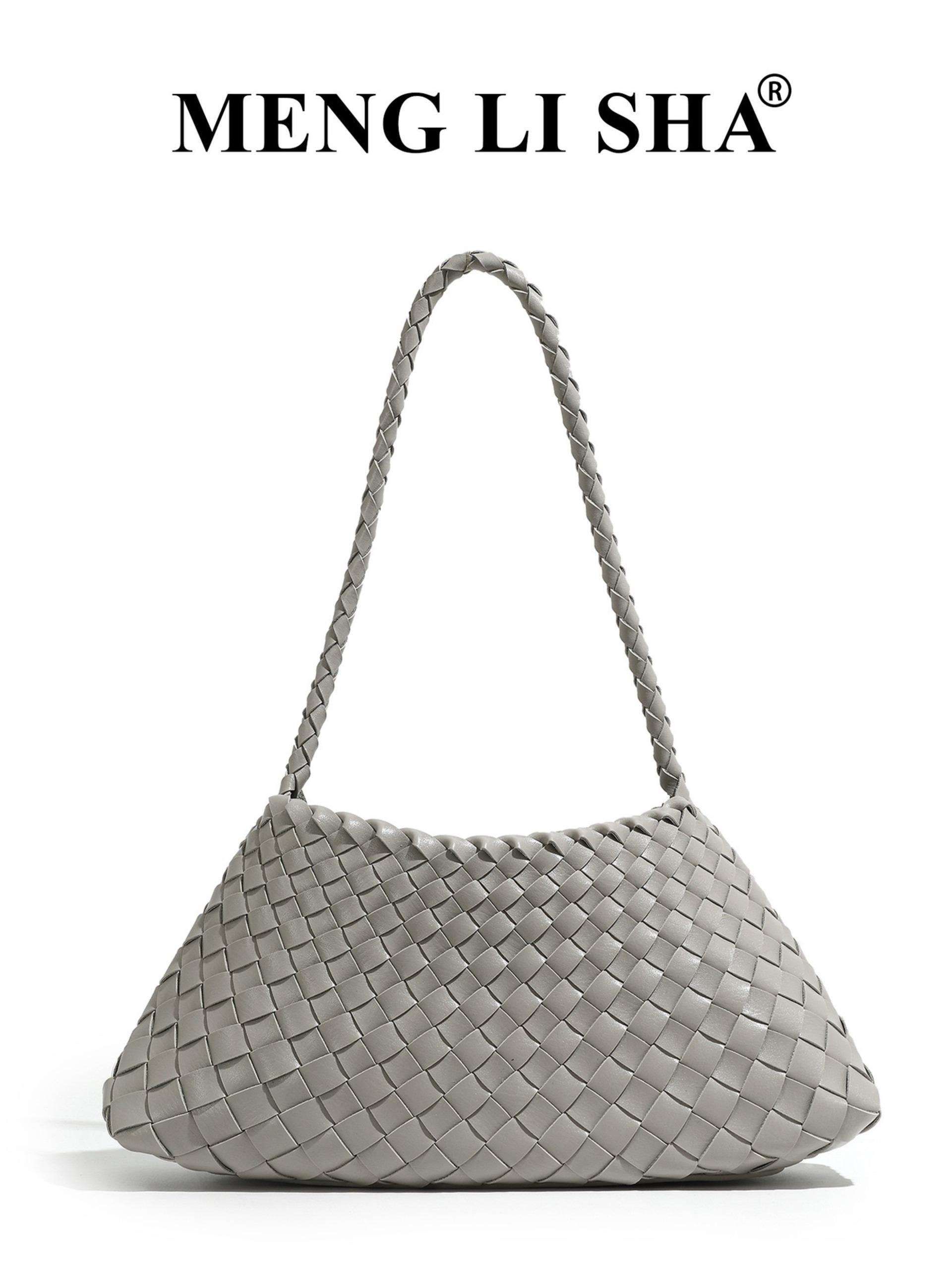 Vintage Handwoven Bag for Women, Commuter Crossbody Shoulder Bag, Versatile Drawstring Basket Bag, French Lazy Style, Perfect for Work and Dates