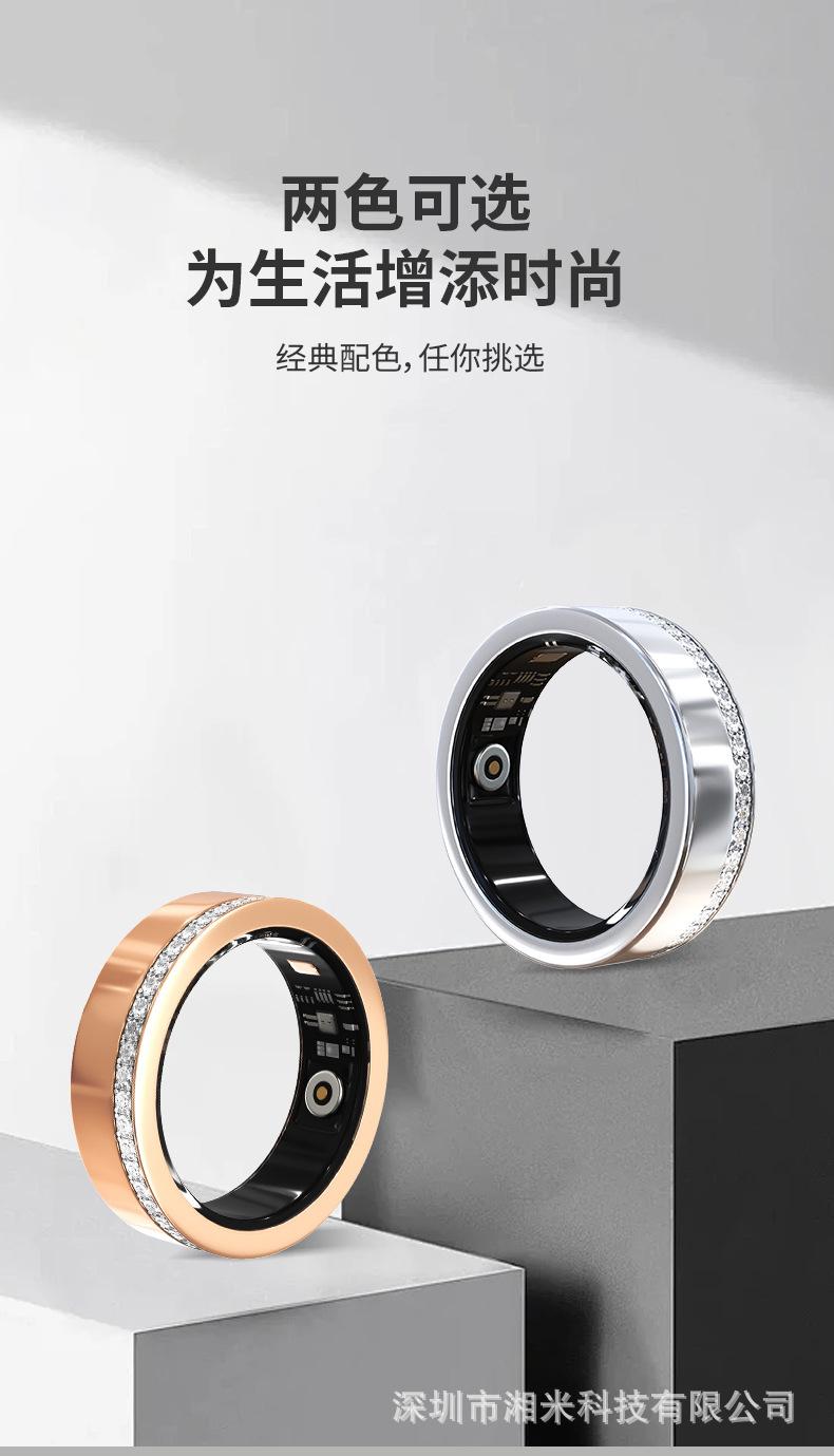 V8 diamond-encrusted couple's ring, simple stainless steel wedding ring, smart ring for heart rate, blood oxygen, and sleep monitoring