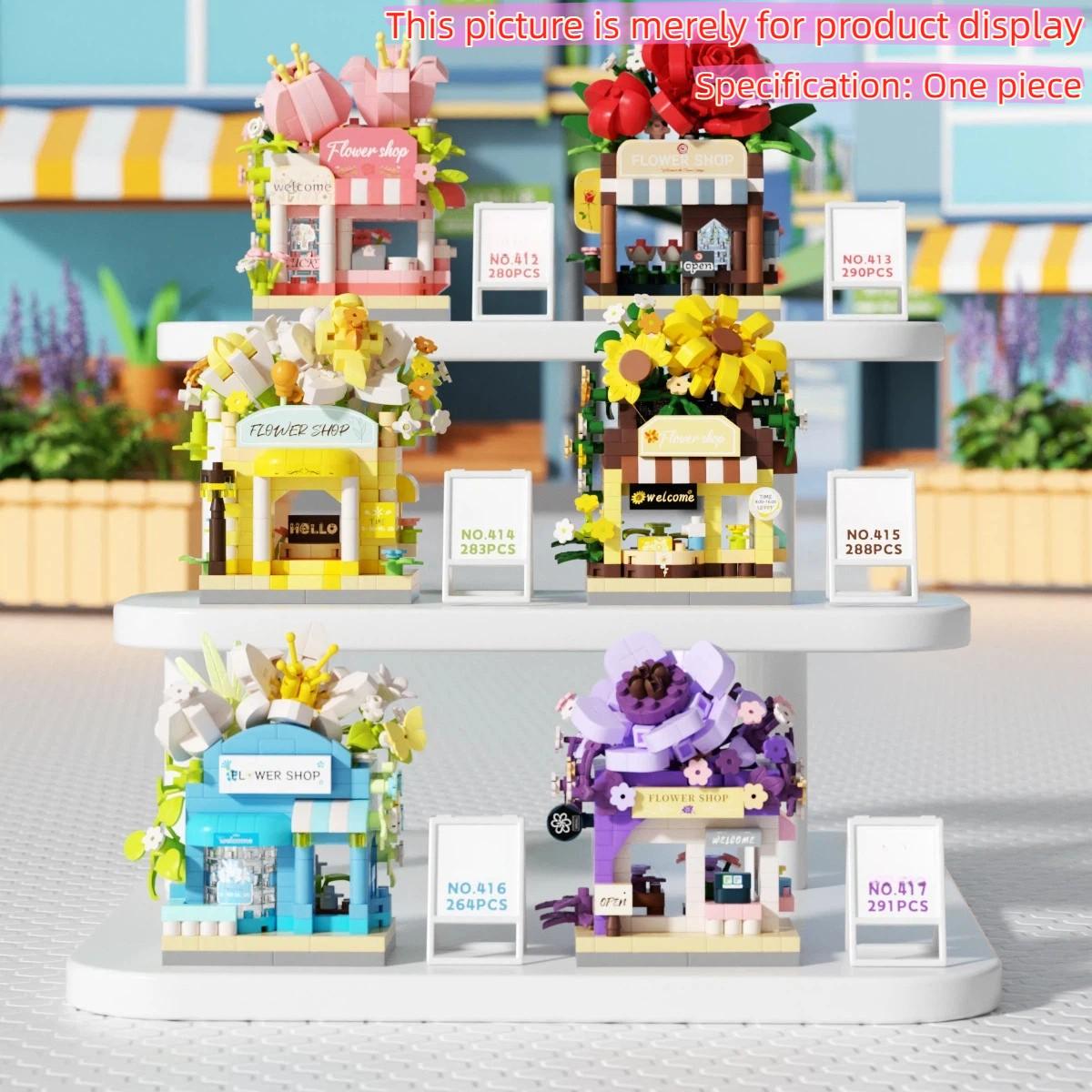 Cute Micro-Particle Puzzle Healing Floral Street Scene, Flower Shop ...