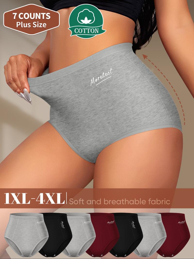Women's Plus Size Underwear Set, Cotton Blend, Soft Breathable, High Waist Tummy Control, Casual Design, Sizes 1xl-4xl