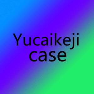 YuCaiKejiCase
