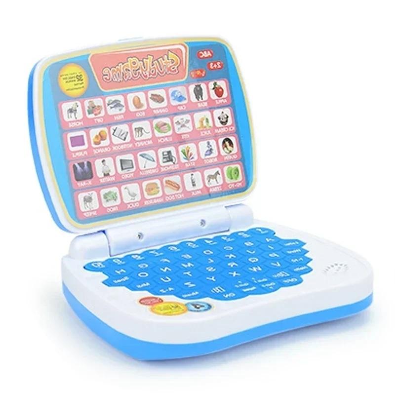Children Bilingual Learning Laptop, English/spanish Music Sheet Reading Keyboard, Abs Material, Suitable for Kids (blue, ), Requires 3 Aa Batteries