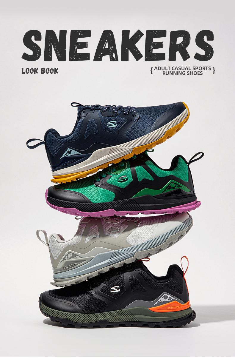 HOBIBEAR Men's Trail Running Shoes | Trekking | Hiking | Wide Toe Non-Slip Sneakers