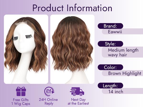 Brown Highlight Short Wavy Wig for Women 4*1 Lace Hairline Synthetic Wig - Natural Appearance for Everyday Hairstyle Adjustable Elastic Band