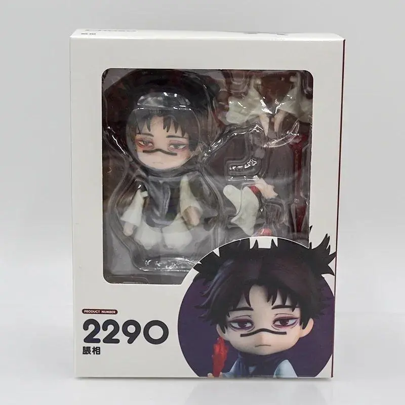 Jujutsu Kaisen Anime #2290 Choso Joint Mobility And Replaceability Action Figure Pvc Model Doll Toy Nendoroid Desk Decor Gifts
