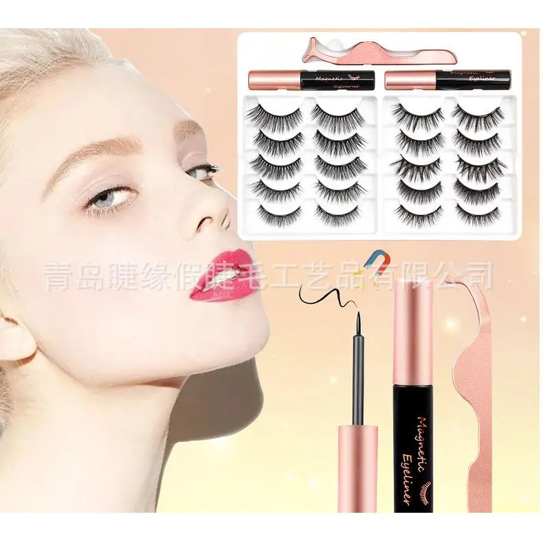 Magnetic Eyelashes Set No Glue Voluminous Multiple Styles Natural Look with Storage Case