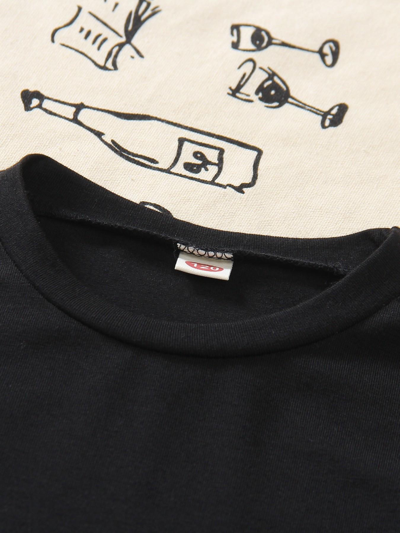 I Love Mom - Embroidered Children's Parental Affection Set. Summer New Style Boys' And Girls' Short-Sleeved T-Shirts And Shorts Set. Stylish, Comfortable, Casual, Fashionable And Versatile For Daily Use. #Father's Day# #Mother's Day# #Gift# #520#