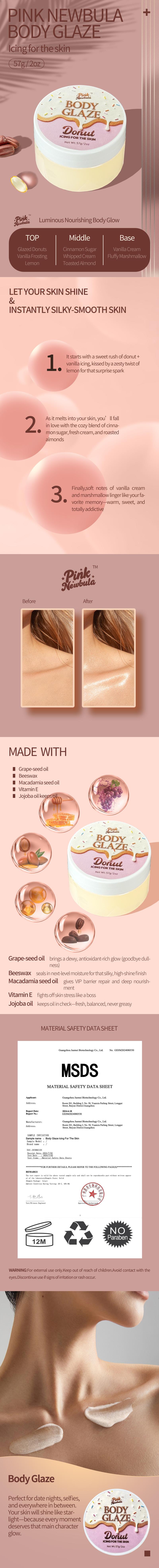 Instantly Silky-Smooth Body Glow Cream - Hydrating Body Glaze Infused with Macadamia Seed Oil & Beeswax, Perfect for Daily Use & Special Occasions, Donut Vanilla Scent for Luminous Skin Finish, 57g Body Glaze