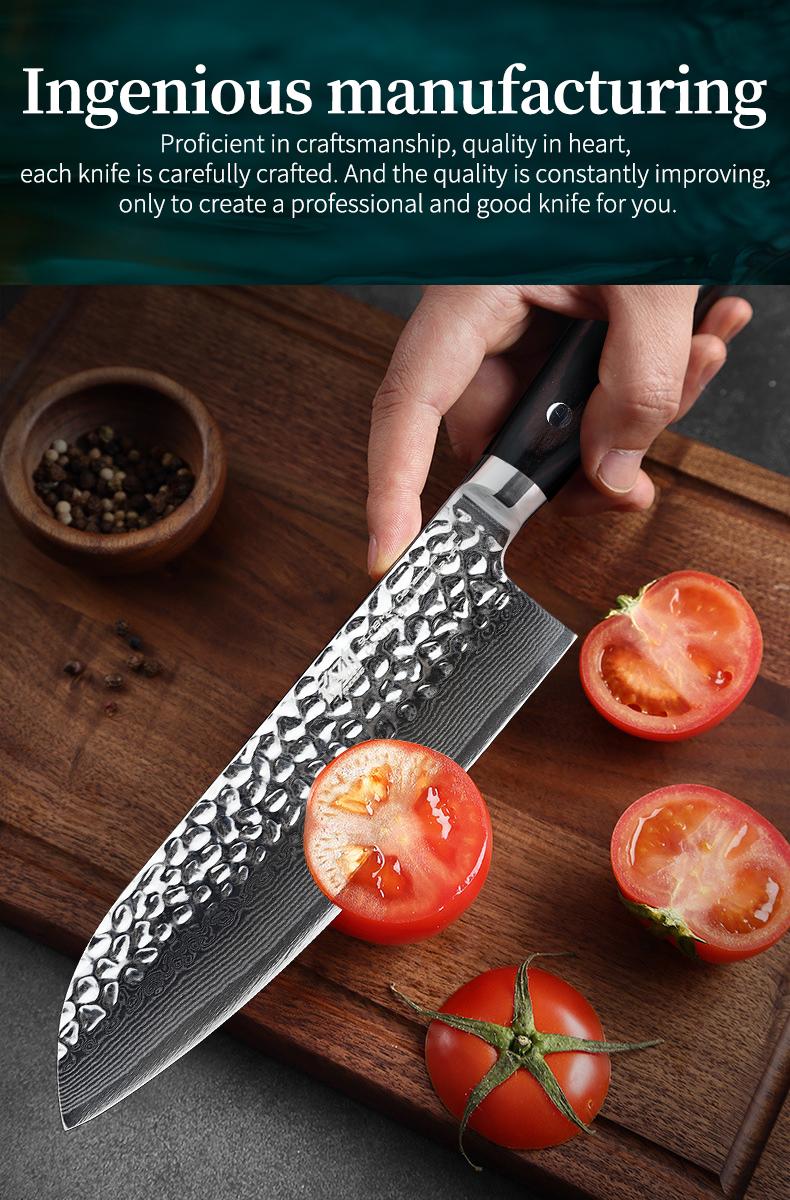 FINDKING 7 Inch Damascus Santoku Knife,Versatile Japanese-Inspired Chef Knife, Multifunctional Asian Culinary for Vegetable Preparation (Raven Series)