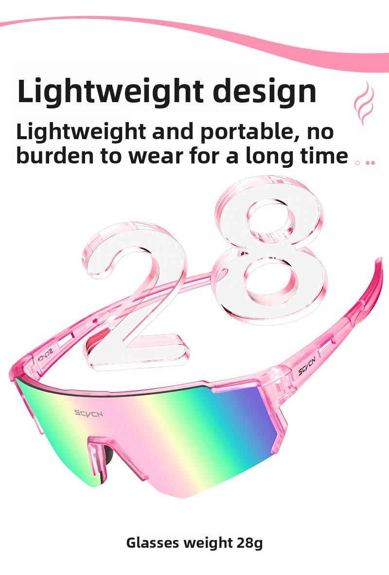 SCVCN Colorful Sports Glasses Windproof Cycling Glasses Sports Sunglasses Outdoor Running Light proof Glasses Off road Climbing Glasses, UV400+UV resistant Suitable for Climbing Cycling Climbing Running Fishing, Lightweight Material HD Vision