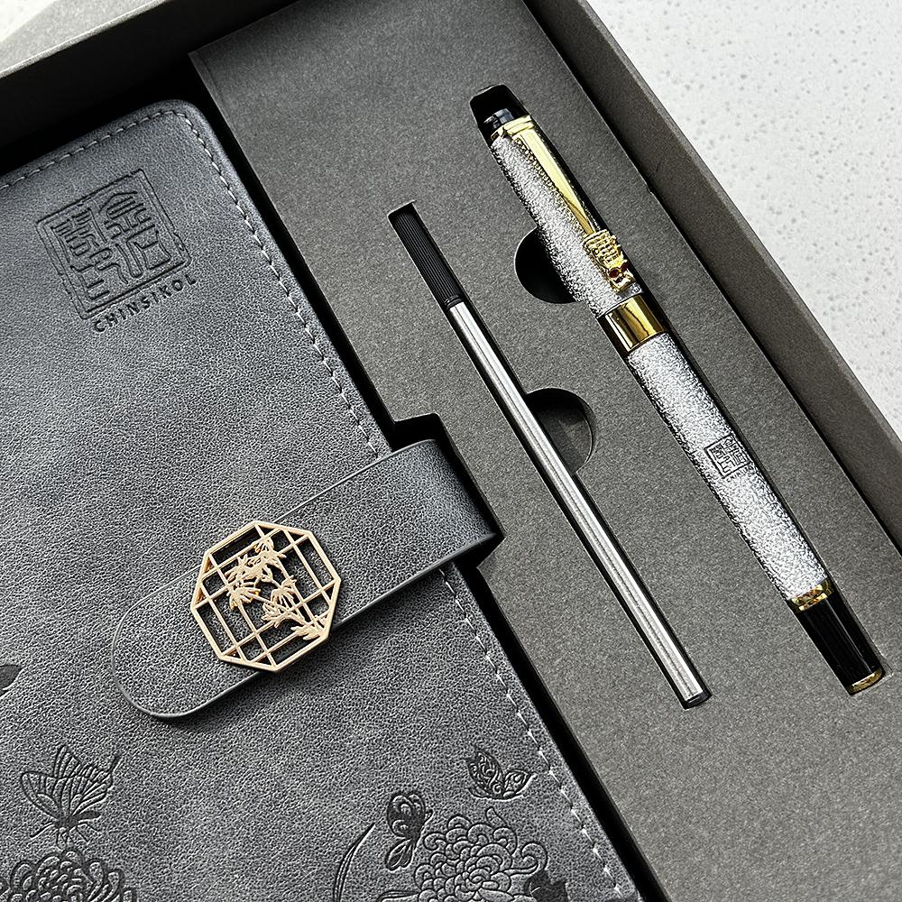 Chinsikol Notebook Journal Gift Set with Metal Signature Pen and Replacement Refills, Elegant Chrysanthemum Print, Perfect for Office and Study
