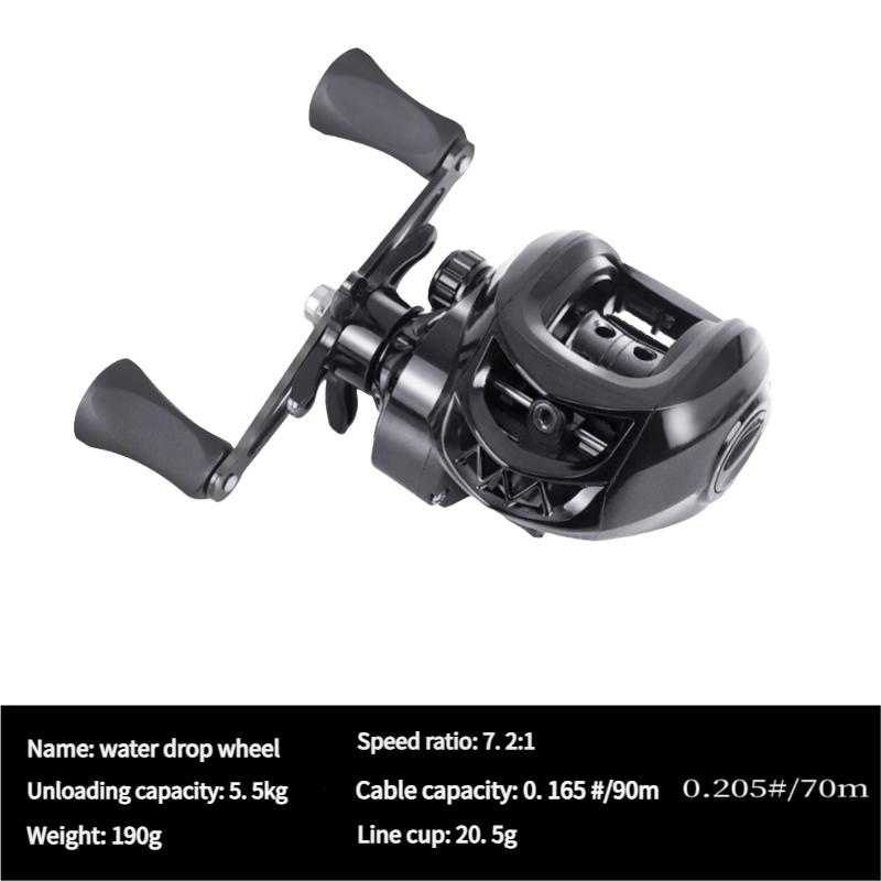 Teardrop Reel Long Casting Metal Anti-Frying Line Speed Ratio 7.2:1 Unloading Force 5.5kg Fishing Reel Weight 190g Sea Rod Wheel Front Hit