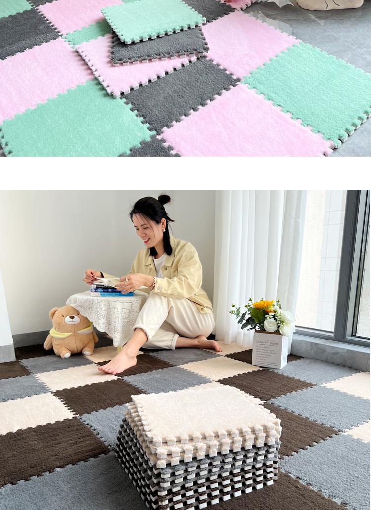 24-Piece Long Pile Patchwork Rug Set, Washable Floor Mat, Interlocking Mats for Bedroom & Living Room, Home Use, 6mm Eva Foam Base, Carpet Mats