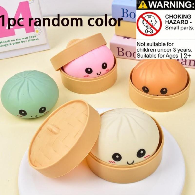 Cartoon Steamed Bun Stress Relief Toy, Creative Venting Small Baozi Simulation Rebound Toy, Practical Joke Toy for Anxiety Reduction