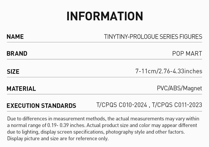 POP MART TINYTINY-PROLOGUE SERIES FIGURES