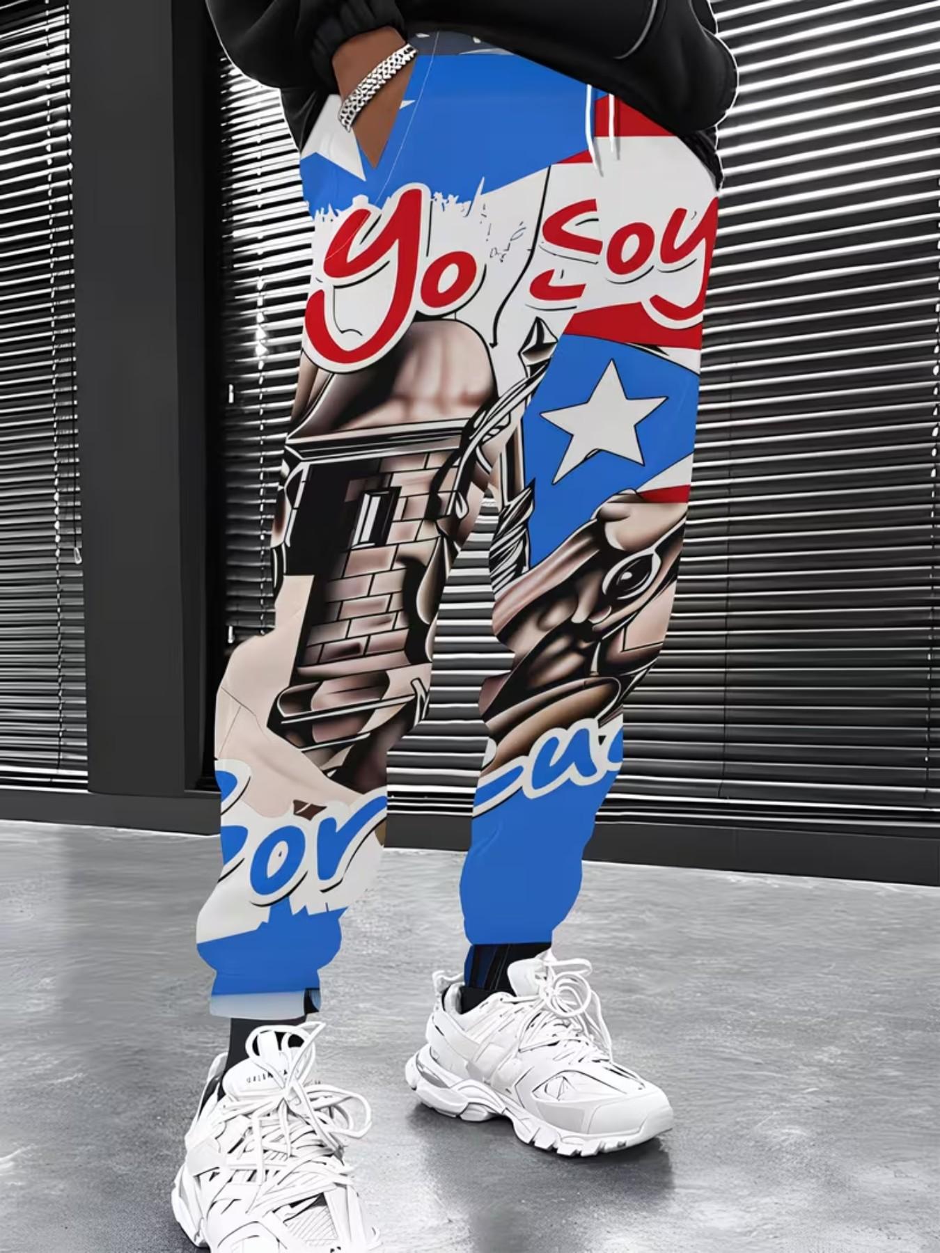 Men's Puerto Rico Flag Print Sweatpants, Baggy Sweatpants Men, Casual Loose-Fitting Long Pants, Elastic Polyester Drawstring, Fall & Winter Fashion